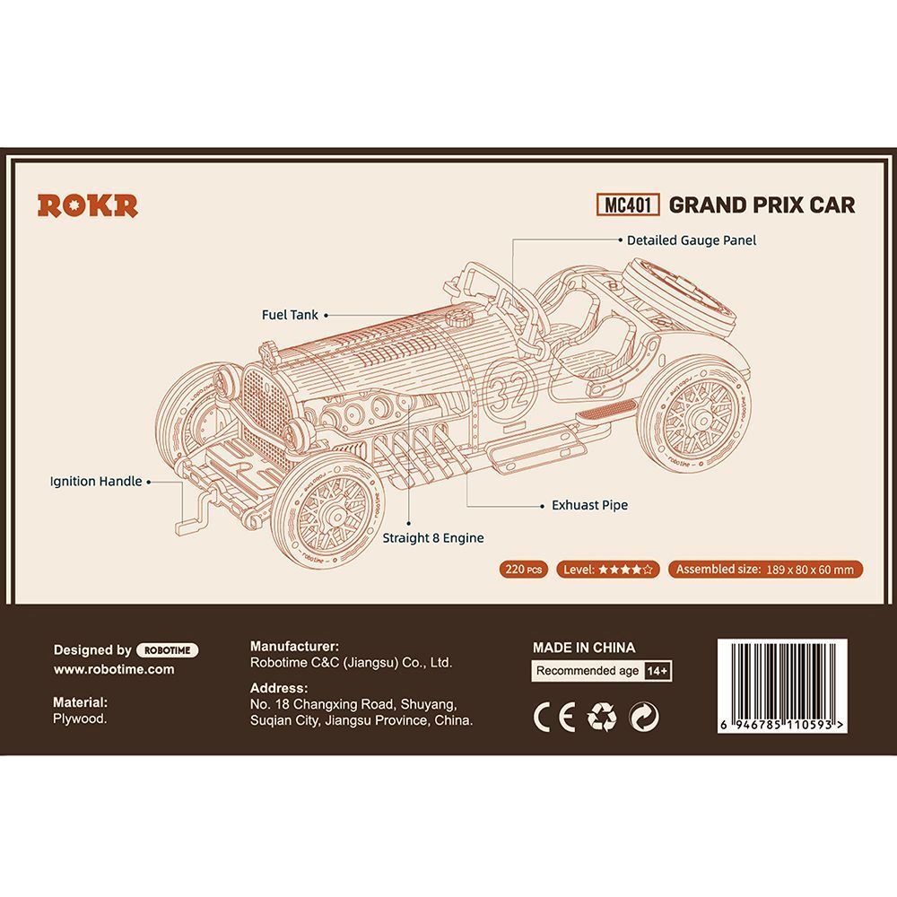 Robtime DIY Model Grand Prix Car